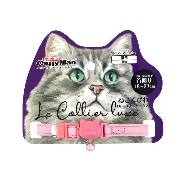 hM[}nV LC313 ˂т ERG NX VL[sN[happiest][SBT]