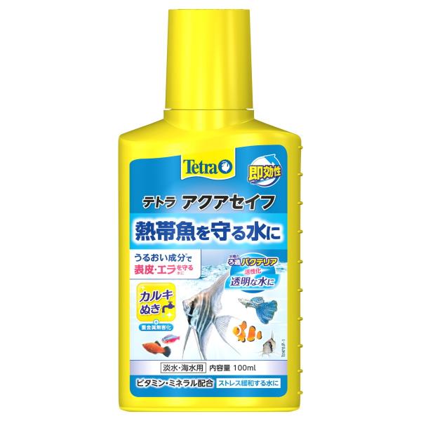 XyNguYWp eg ANAZCt 100ml[happiest][SBT]