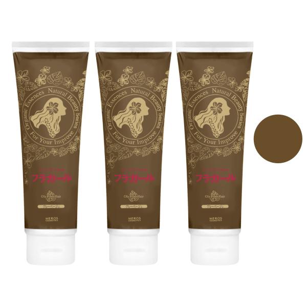 フラガール ヘアカラートリートメントの人気商品 通販 価格比較 価格 Com