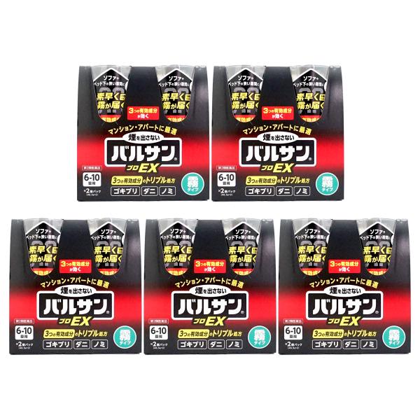 使用期限(医薬品)：商品ページ内に未記載の場合、期限残1年以上の商品を出荷しております。製造時期によりパッケージが異なる場合がございます。※成分・JAN変更はございません。バルサンで効き目最強シリーズ ３つの有効成分（メトキサジアゾン、フェ...