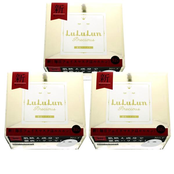 Lululunの通販 価格比較 価格 Com