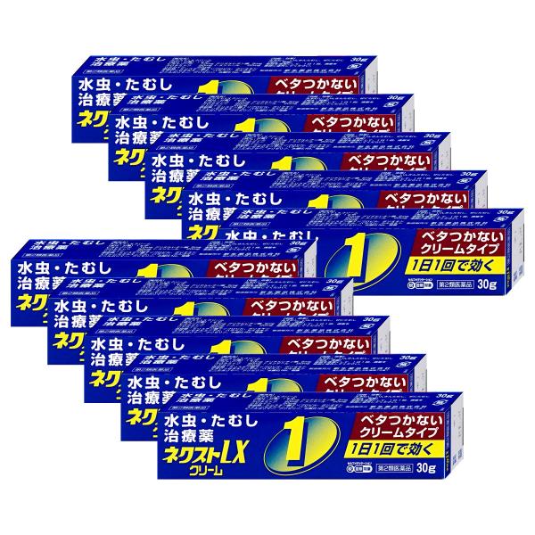 使用期限(医薬品)：商品ページ内に未記載の場合、期限残1年以上の商品を出荷しております。水虫・たむしに ビホナゾール１％ 24 時間持続、1 日１回で効く かゆみ止め成分配合 べたつかないクリームタイプ