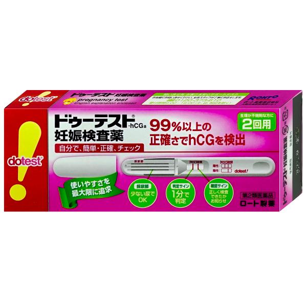 使用期限(医薬品)：商品ページ内に未記載の場合、期限残1年以上の商品を出荷しております。尿中のhCGを検出する、簡単で使いやすい形の妊娠検査薬です。採尿部が大きいため、尿がかけやすく、ハネにくい構造なので、２秒でしっかり尿をキャッチします。...