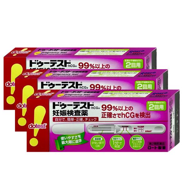 使用期限(医薬品)：商品ページ内に未記載の場合、期限残1年以上の商品を出荷しております。尿中のhCGを検出する、簡単で使いやすい形の妊娠検査薬です。採尿部が大きいため、尿がかけやすく、ハネにくい構造なので、２秒でしっかり尿をキャッチします。...