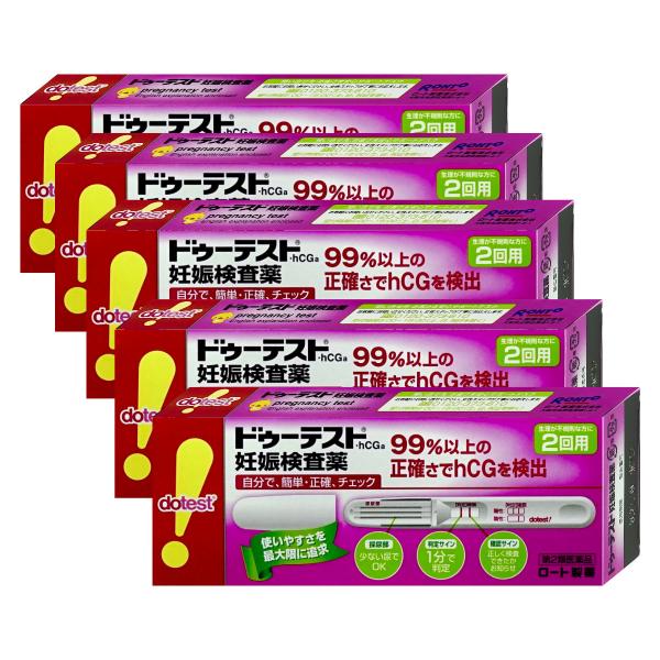 使用期限(医薬品)：商品ページ内に未記載の場合、期限残1年以上の商品を出荷しております。尿中のhCGを検出する、簡単で使いやすい形の妊娠検査薬です。採尿部が大きいため、尿がかけやすく、ハネにくい構造なので、２秒でしっかり尿をキャッチします。...