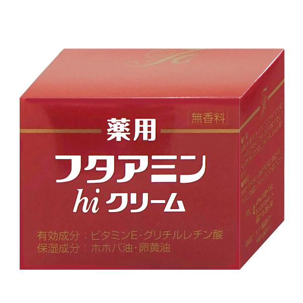 フタアミンhiクリーム 130gの通販・価格比較 - 価格.com フタアミンhiクリーム 130gの通販・価格比較 - 価格.com