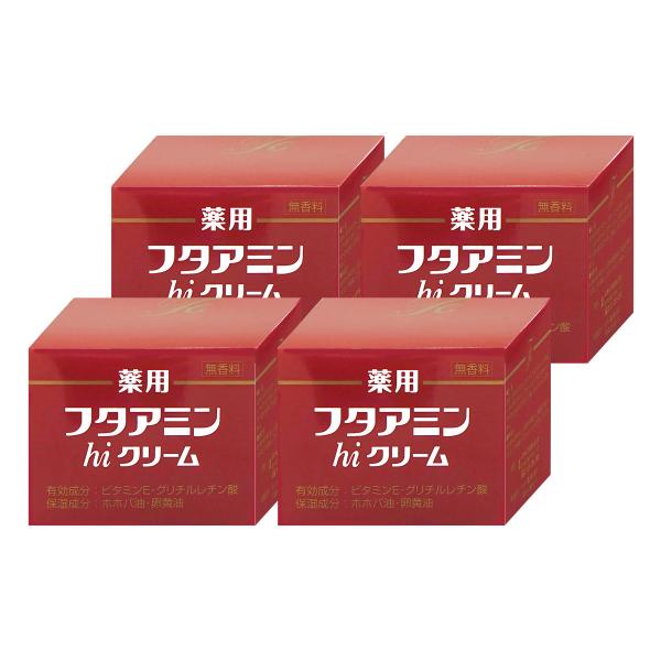 お肌は、しっとり、なめらか薬用フタアミンhiクリームは、発売から30年以上愛され続けてきました。無香料・無着色、成分はそのままで、従来品よりなめらかなテクスチャーに仕上げました。有効成分はグリチルレチン酸とビタミンＥ。保湿成分のホホバ油、卵...