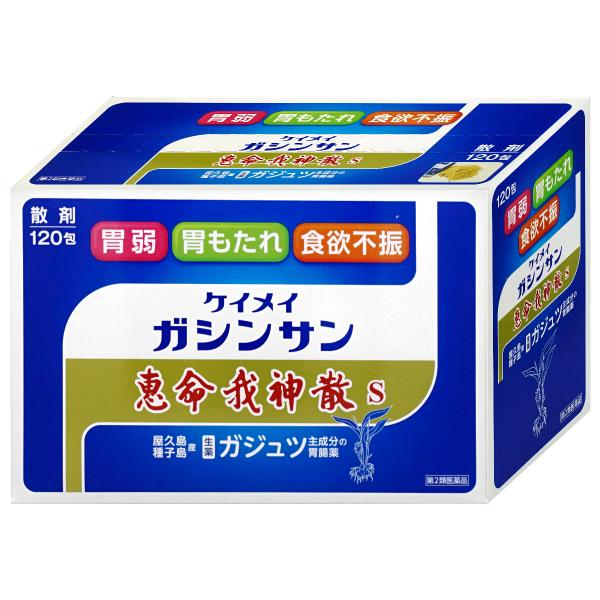 使用期限(医薬品)：商品ページ内に未記載の場合、期限残1年以上の商品を出荷しております。胃の働きを活発にし、胆汁分泌を促進し脂肪の消化を高め胃粘膜を修復する作用のある莪朮（ガジュツ）末と、消化管粘膜を保護する働きのある真昆布末に、添加物とし...