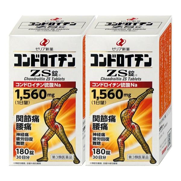 使用期限(医薬品)：商品ページ内に未記載の場合、期限残1年以上の商品を出荷しております。ひざや腰などの関節の痛みは、関節でクッションの役割をしている軟骨の減少が原因の一つ。コンドロイチンZS錠は、その軟骨を構成する成分であるコンドロイチン硫...