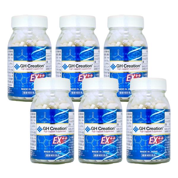 Viên uống tăng chiều cao GH Creation - Thực phẩm chức năng Nhật Bản