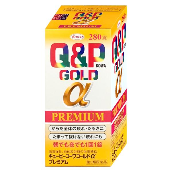 使用期限(医薬品)：商品ページ内に未記載の場合、期限残1年以上の商品を出荷しております。トチュウ乾燥エキス・シャクヤク乾燥エキスを配合。5種の滋養強壮生薬と5種のビタミンが、疲れを感じたからだによく効いてくれます。