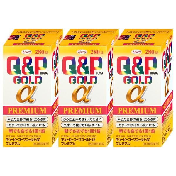 使用期限(医薬品)：商品ページ内に未記載の場合、期限残1年以上の商品を出荷しております。トチュウ乾燥エキス・シャクヤク乾燥エキスを配合。5種の滋養強壮生薬と5種のビタミンが、疲れを感じたからだによく効いてくれます。