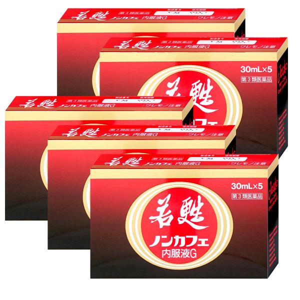 使用期限(医薬品)：商品ページ内に未記載の場合、期限残1年以上の商品を出荷しております。カフェインが気になる体の冷えやすい人の滋養強壮に