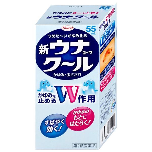 使用期限(医薬品)：商品ページ内に未記載の場合、期限残1年以上の商品を出荷しております。かゆみが気持ち良くひいていく、つめたいかゆみ止めです。本剤を塗りますと、かゆくてほてっている患部がまずつめた〜くなります。このクールな冷却感に続いて、有...