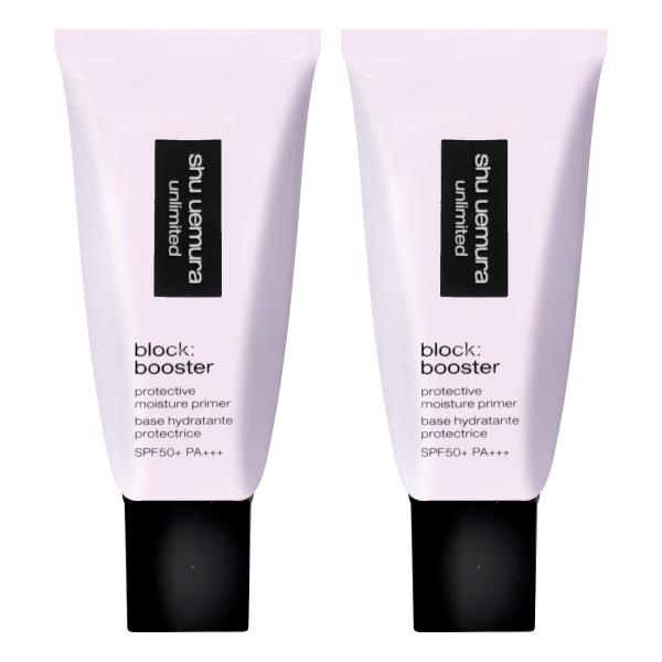 shu uemura ブースター・導入液 150ml 75ml セット shu uemura [セット]シュウウエムラ アンリミテッドブロック