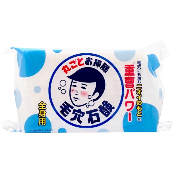 ьq j̎qp dΌ 155g[V][YRX  ][SBT]