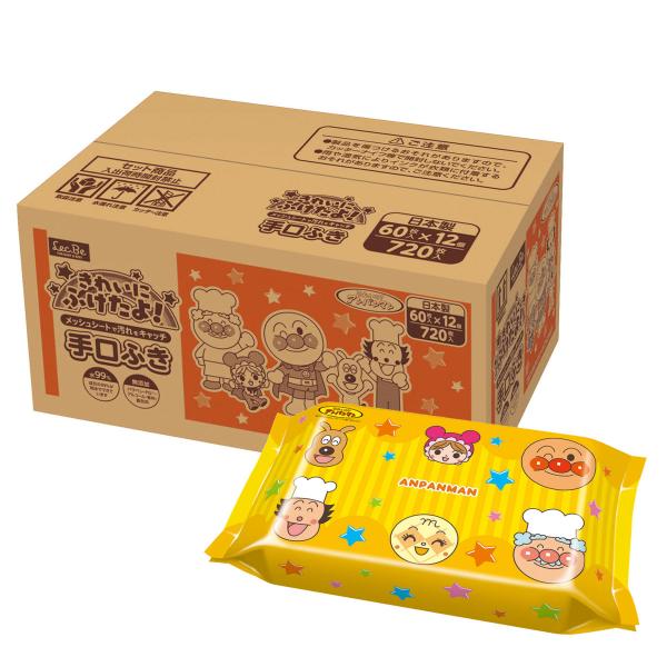 ●日本製。パッチテスト済み。●成分の99％が純水でできた、限りなく水に近い手くちふきです。●パラベン・PG・アルコール・香料・着色料無添加。●凸凹に汚れをからめてしっかりキャッチするメッシュシートを採用。●オープンシールには、シートが取り出...