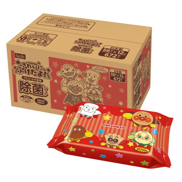 ●日本製。除菌性能試験済み。●アルコール不使用。手や指の汚れ落としだけでなく、テーブルやおもちゃなどの身のまわり品を除菌できます。●パラベン・PG・アルコール・香料・着色料無添加。●凸凹に汚れをからめてしっかりキャッチするメッシュシートを採...