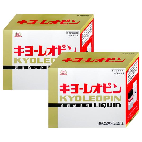 ※使用期限2026年8月使用期限(医薬品)：商品ページ内に未記載の場合、期限残1年以上の商品を出荷しております。キヨーレオピンｗは、ニンニクを長期間かけ抽出・熟成し、濃縮して得られた濃縮熟成ニンニク抽出液に、肝臓分解エキス、ビタミンB1及び...