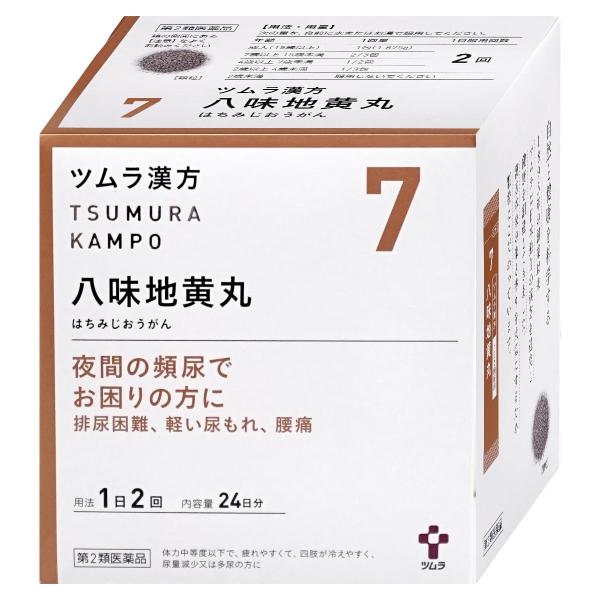 使用期限(医薬品)：商品ページ内に未記載の場合、期限残1年以上の商品を出荷しております。夜間の頻尿でお困りの方に排尿困難、軽い尿もれ、腰痛