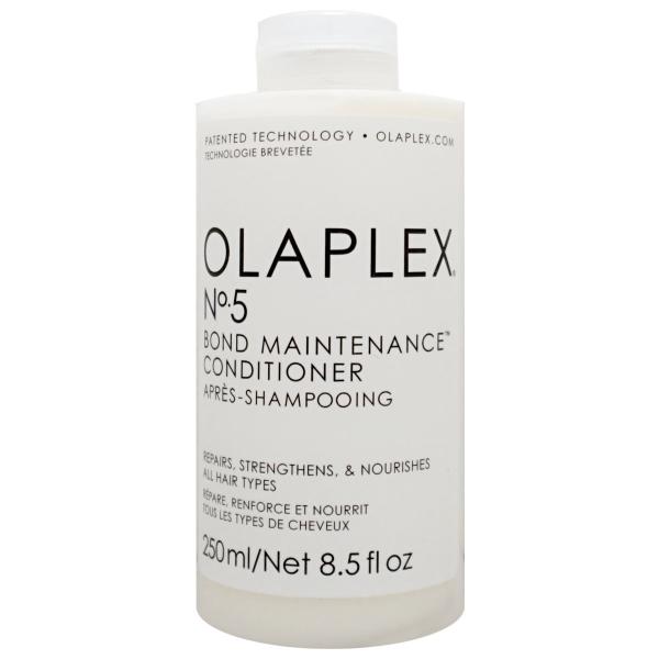 デイリーユースコンディショナー全ての髪質の方へ超濃厚処方が重さを残さず栄養分を補給し、なめらかで扱いやすい毛髪へと導くコンディショナーです。また、毛髪表面にバリア機能を持たせることで、日々の生活によるダメージをケアします。13種類の植物成分...