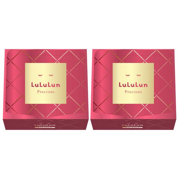 [2Zbg] vVXbh(CXg)4FB 32×2[LuLuLun pbN tFCX}XN][SBT]