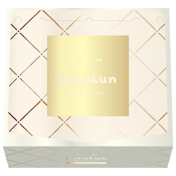 vVXzCg(NA)4FB 32[LuLuLun pbN tFCX}XN][SBT]