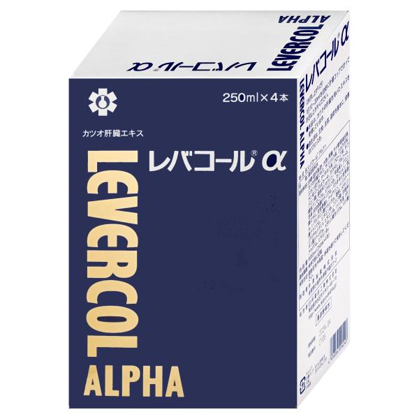 レバコールアルファ 250ml×4本入 レバコールα (レバコール) リニューアル版 日邦薬品工業