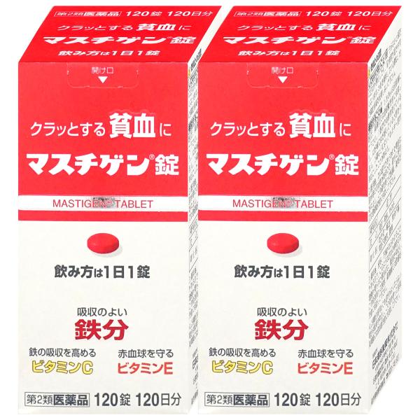 使用期限(医薬品)：商品ページ内に未記載の場合、期限残1年以上の商・iを出荷しております。クラっとする貧血に貧血が原因の疲れ・だるさを治します。続けて飲みやすい小型の錠剤。
