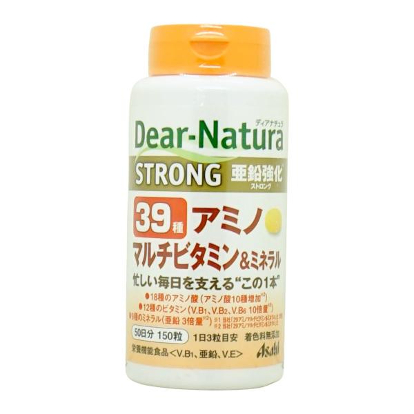 他サイト： ディアナチュラ ストロング39アミノマルチビタミン&amp;ミネラル39種 150粒 50日分[Dear-Natura アサヒグループ食品 サプリメント 栄養機能食品][送料無料]の商品画像