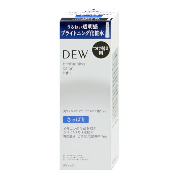 DEW（デュウ） カネボウ ブライトニングローション さっぱり(レフィル