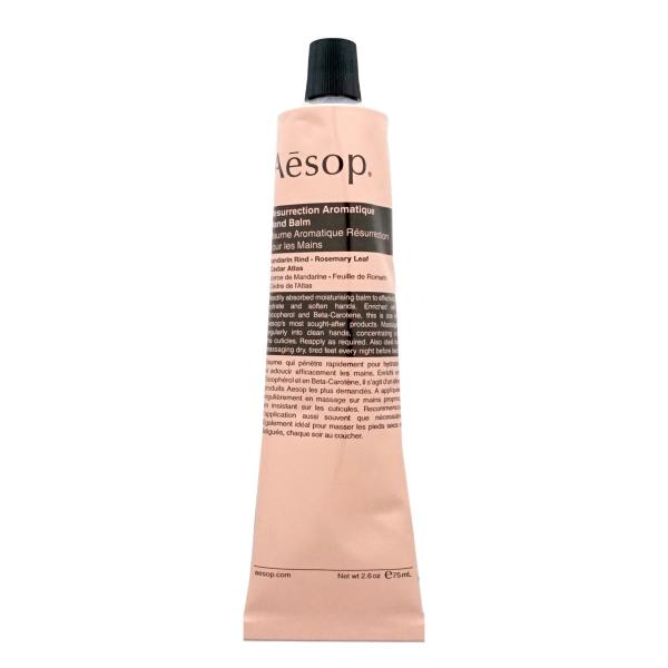 Aesop レスレクション ハンドバーム 75ml (ハンドクリーム) 価格比較