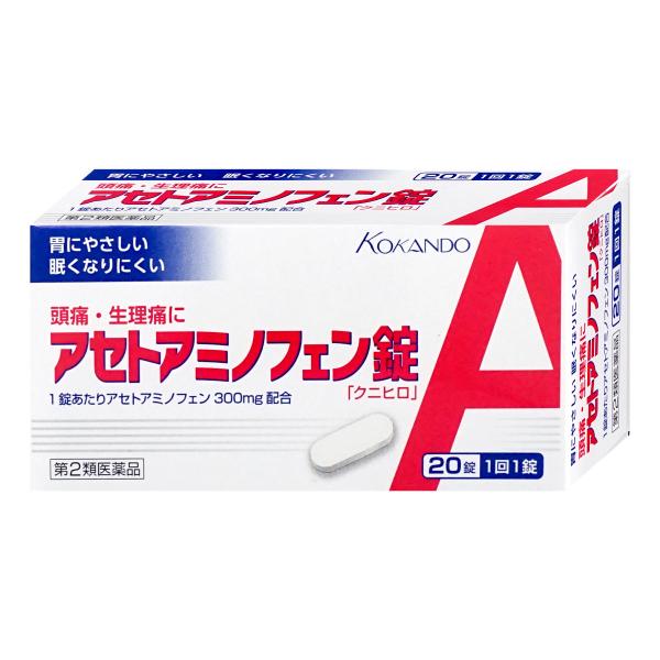 使用期限(医薬品)：商品ページ内に未記載の場合、期限残1年以上の商品を出荷しております。アセトアミノフェン錠「クニヒロ」は，主に脳（中枢神経）に作用し，痛みや発熱をおさえます。胃にはもともと，胃酸から胃壁を守るプロスタグランジン（PG）とい...