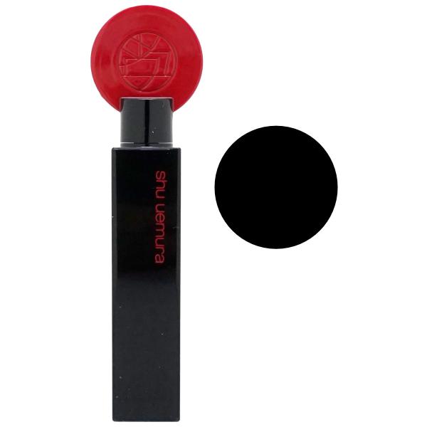 シュウ ウエムラ
ポケモンコラボ ピカチュウ ピカシュウ
メイクアップ ボックス shu uemura（シュウ ウエムラ） [国内正規品]シュウウエムラ 3D