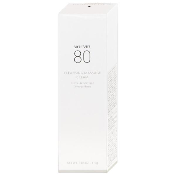 NOEVIR（ノエビア） 80 クレンジングマッサージクリーム 110g[メイク