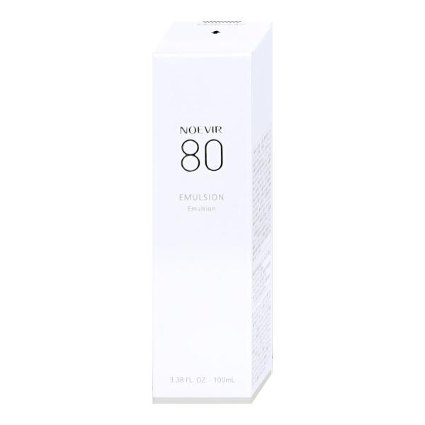 NOEVIR（ノエビア） 80 ミルクローション 100ml [乳液][SBT