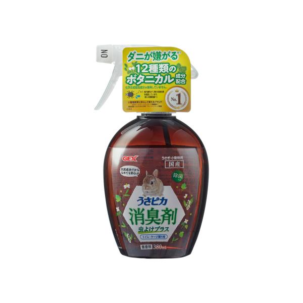・ヨモギ・ドクダミを中心にダニが嫌がる*12種類のボタニカル成分をプラスした、なめても安心な消臭剤です。(*屋内塵性ダニ類の忌避効果を確認しています。第三者機関調べ)・天然ヤシ油抽出成分でオシッコ＆うんちなどを含むペットのニオイを素早く消臭...