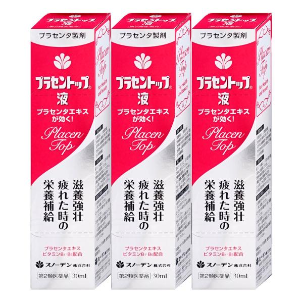 使用期限(医薬品)：商品ページ内に未記載の場合、期限残1年以上の商品を出荷しております。プラセントップ液は、胎盤から抽出・精製したプラセンタエキスに、肉体疲労時などに消耗されるビタミンB群を配合した飲みやすい滋養強壮剤で、疲れたときに効果が...