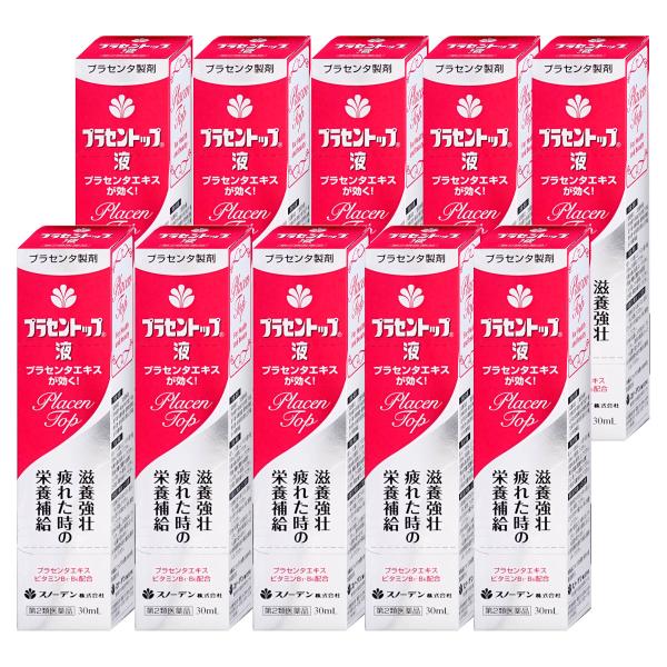 使用期限(医薬品)：商品ページ内に未記載の場合、期限残1年以上の商品を出荷しております。プラセントップ液は、胎盤から抽出・精製したプラセンタエキスに、肉体疲労時などに消耗されるビタミンB群を配合した飲みやすい滋養強壮剤で、疲れたときに効果が...