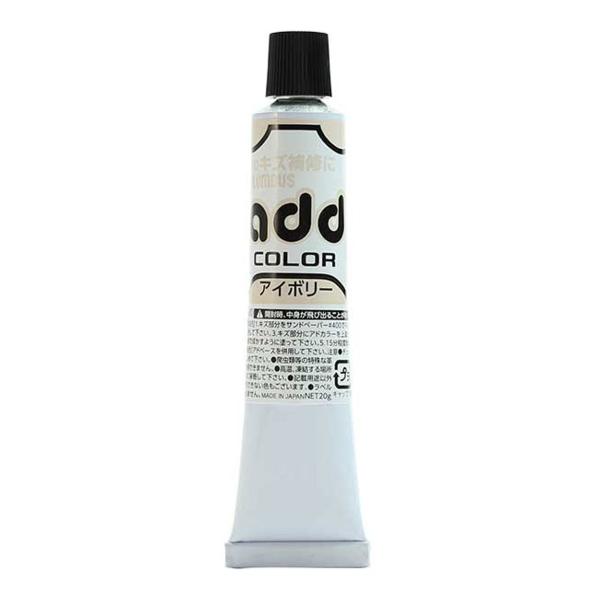 浅い傷や色褪せを補修するクリームです。着色性に優れ傷をカバーします。密着性・屈折性に優れています。アドベースやアドカラー同士を混ぜても使用いただけます。用途以外には使用できません。完全に乾くとクリーナーでも落とせません。色味をよく確認したう...