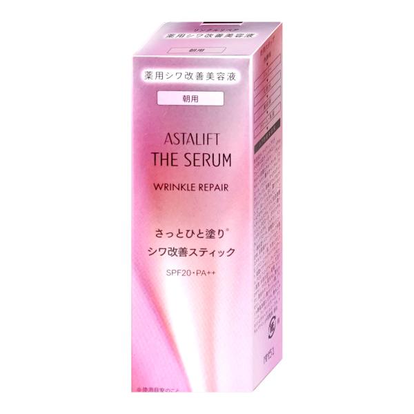 ASTALIFT（アスタリフト） [国内正規品]ASTALIFT ザセラム リンクル