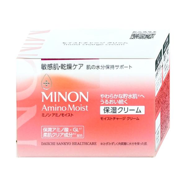 MINON ミノン アミノモイスト モイストチャージクリーム 40g[保湿