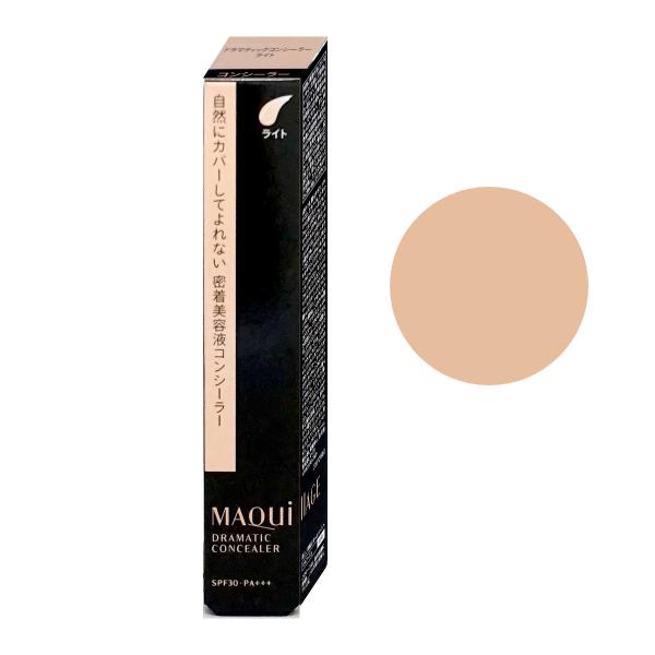 自然にカバーしてよれない　密着美容液コンシーラーいつものベースメイクにプラスするだけで、惹きつけられるような肌になれる密着美容液コンシーラー。密着ハイカバー処方で肌にとけこむようにピタッと密着してしっかりカバー。ウォータリーキープエッセンス...