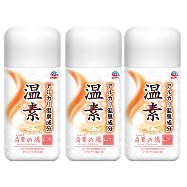 高級旅館の極上体験　とろっとろの湯ざわり[アルカリ湯質とは]古くから「美人の湯」として知られる湯質です。アルカリ性のお湯が、お肌にヌルヌル感を与えます。「温素」はこの湯質を科学し、本格感のある湯ざわりを目指しました。アルカリ温泉成分（炭酸ナ...