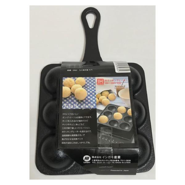 �C�V�K�L�Y�� 3963 �����Ă�9��(�Ў�)[�S�����E�����Ă���E�K�X��/IH�Ή�][��������] ���i�摜2