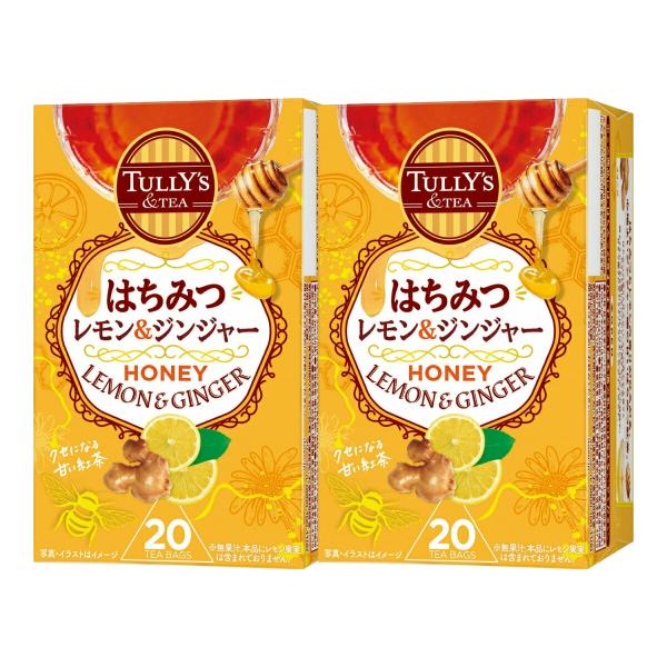 [セット] 伊藤園 タリーズ はちみつレモン&amp;ジンジャー ティーバッグ 36g(20袋)×2箱セット[TULLY'S &amp; TEA タリーズティー]2個[送料無料]