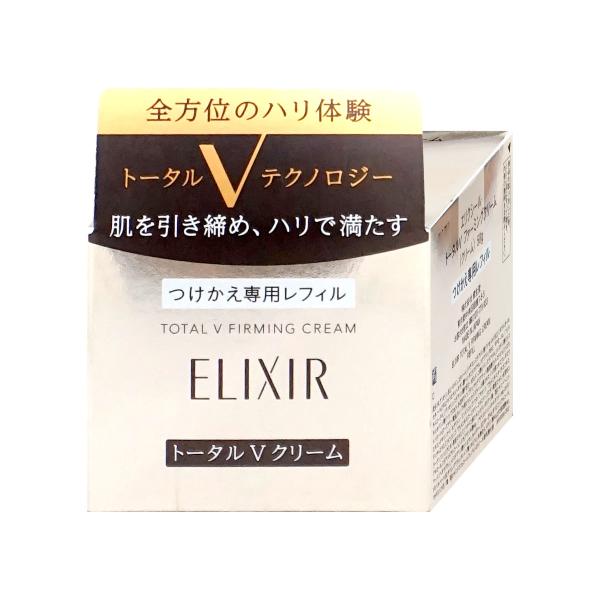 エリクシールシュペリエル 資生堂 トータルV ファーミングクリーム 50g