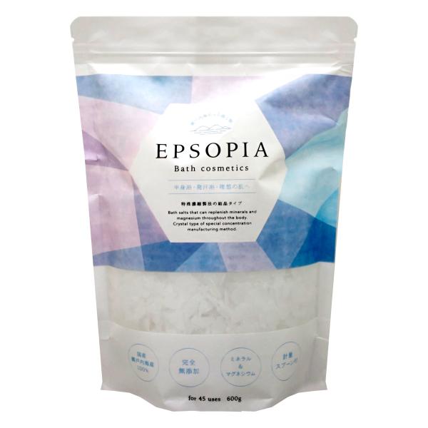 計量スプーン付き EPSOPIAでスパ体験 100％国産完全無添加 赤ちゃんの入浴にもご使用いただけます。頭皮から顔・体のお肌からミネラル補給・スキンケア自然な天然成分で素肌をいたわります。浸圧性が高いミネラル＋マグネシウム半身浴に発汗浴に...