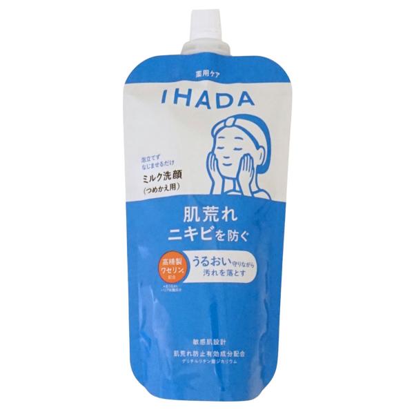 濃密なミルクをくるくるなじませるだけの、泡立てない洗顔料濃密なミルクをやさしく、くるくるなじませるだけの、泡立てない洗顔料です。洗浄成分が肌の隅々まで広がり、肌あれの原因となる、汚れや皮脂、毛穴の黒ずみを吸着します。肌のうるおいを守りながら...