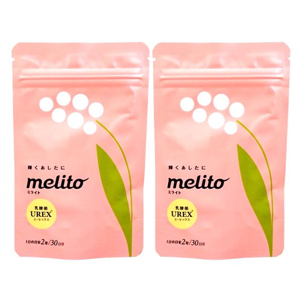 セット]帝人 ミライト乳酸菌UREX 60粒(16.8g)×2個[TEIJIN melito ユー